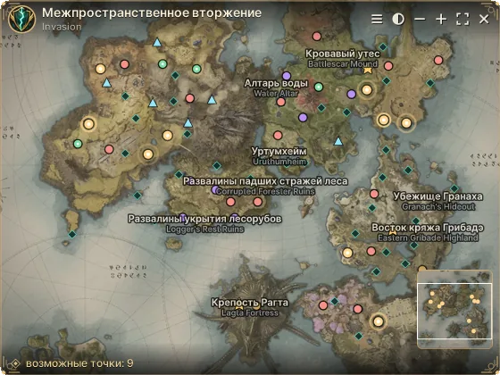 Карта Альтгарда в плагине AION2 Status: возможные точки межпространственного вторжения