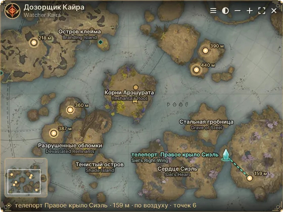 Карта Нижней Бездны в плагине AION2 Status: точки Дозорщика Кайры и путь от кибелиска «Правое крыло Сиэль»